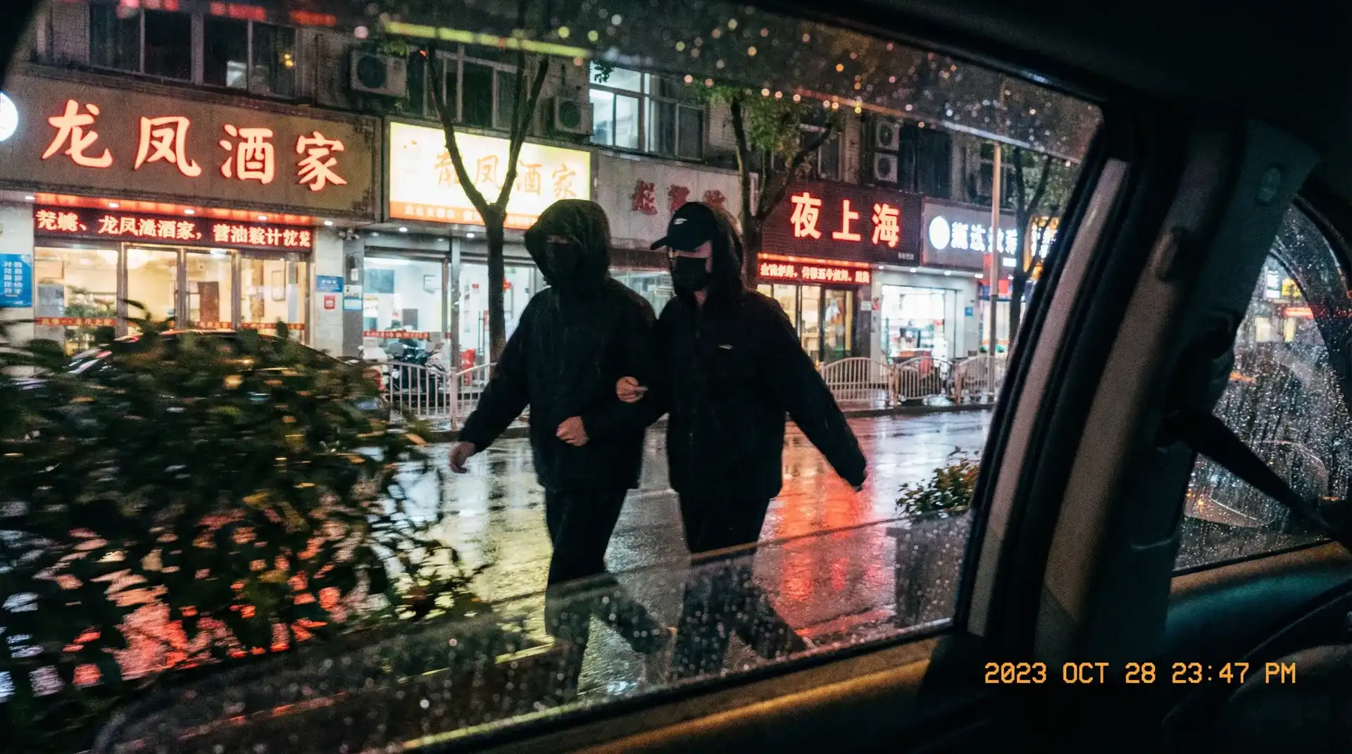 成直播人app免费-免费视频直播|高清互动|官方版下载 - 顶流明星深夜密会现场抓拍照片